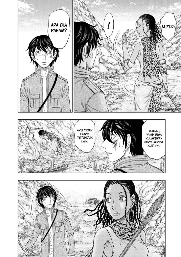 image-komik-sousei-no-taiga-chapter-19-11/22
