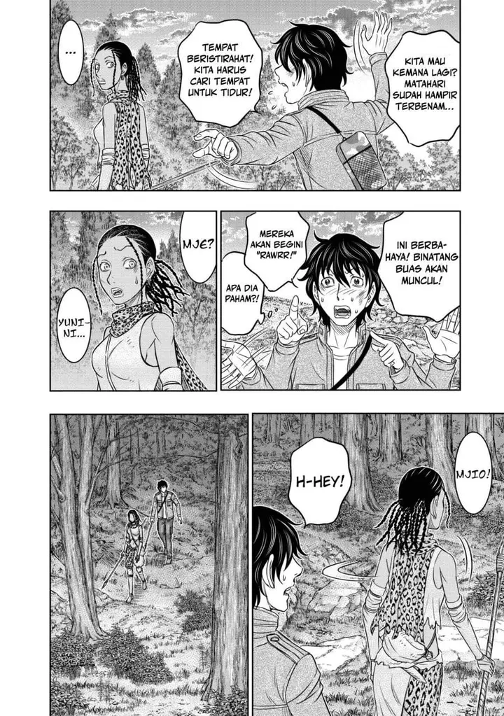 image-komik-sousei-no-taiga-chapter-19-15/22