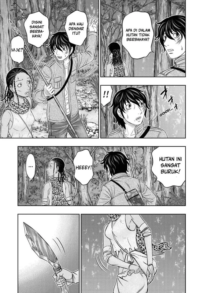 image-komik-sousei-no-taiga-chapter-19-16/22