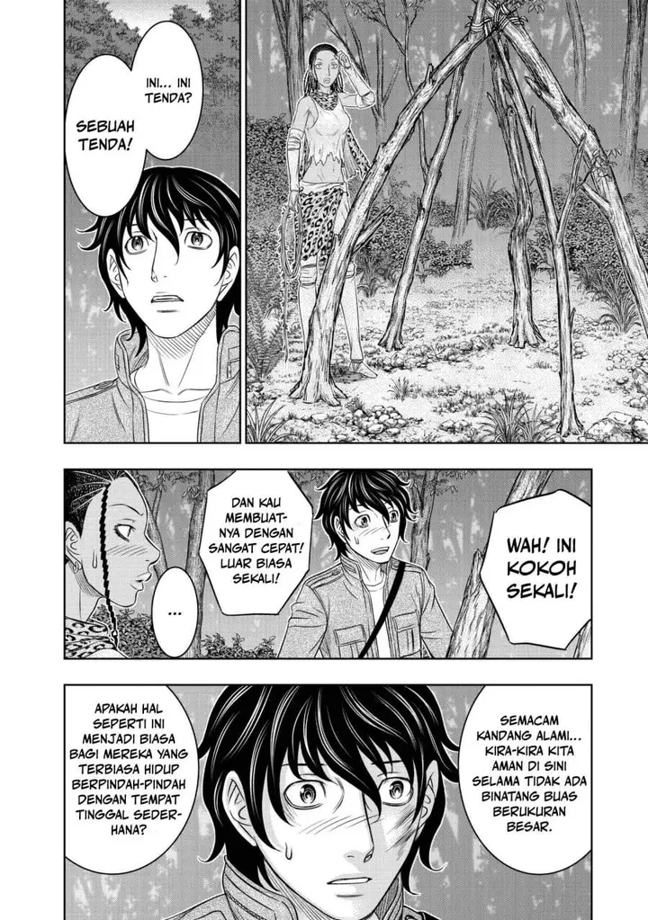 image-komik-sousei-no-taiga-chapter-19-19/22