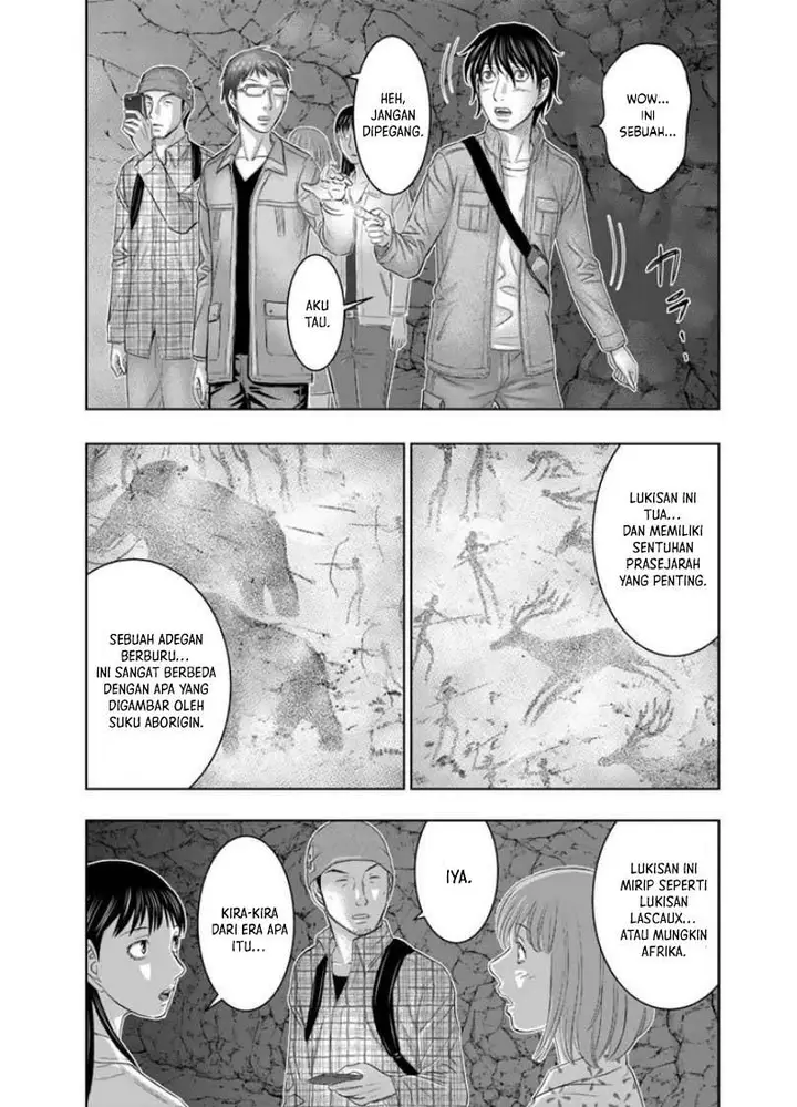 image-komik-sousei-no-taiga-chapter-2-3/32