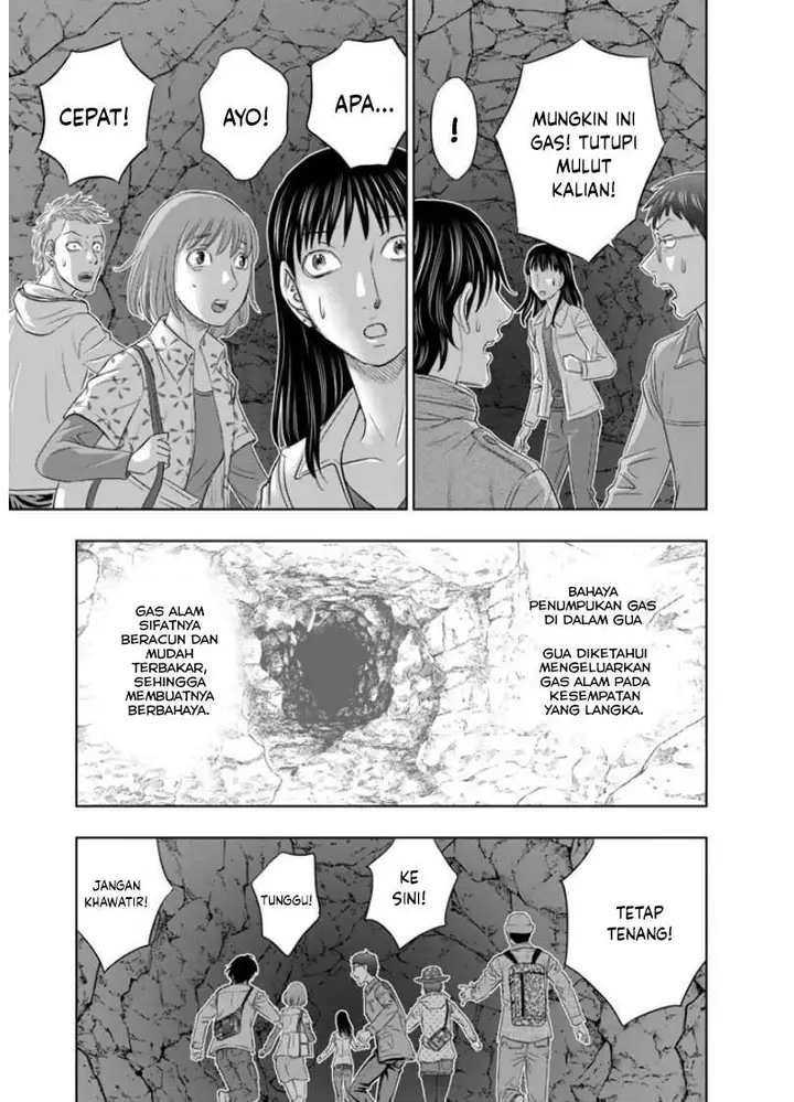 image-komik-sousei-no-taiga-chapter-2-8/32