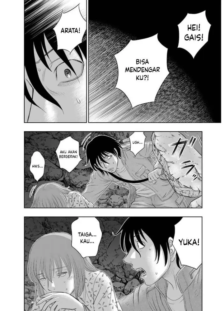 image-komik-sousei-no-taiga-chapter-2-17/32