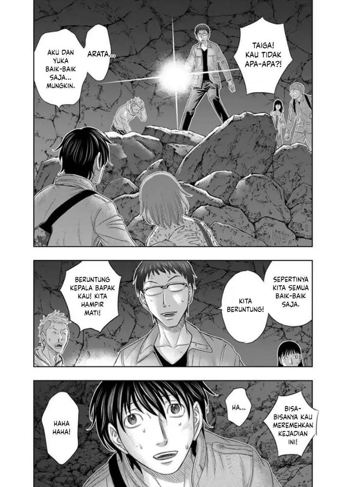 image-komik-sousei-no-taiga-chapter-2-18/32