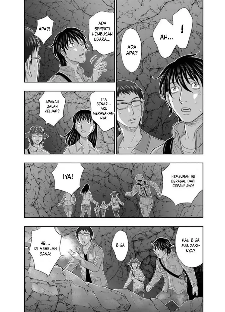 image-komik-sousei-no-taiga-chapter-2-21/32