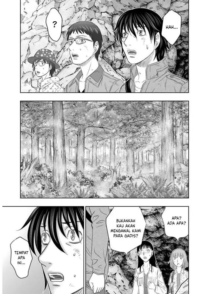 image-komik-sousei-no-taiga-chapter-2-24/32