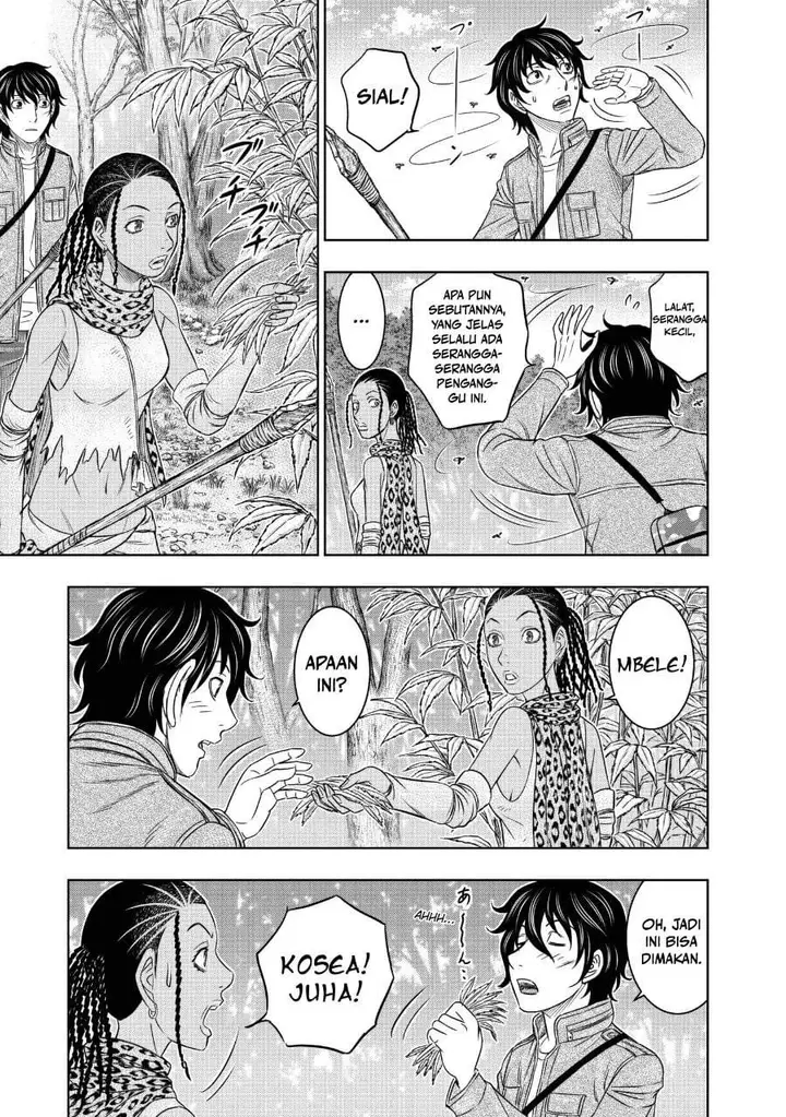 image-komik-sousei-no-taiga-chapter-20-4/20