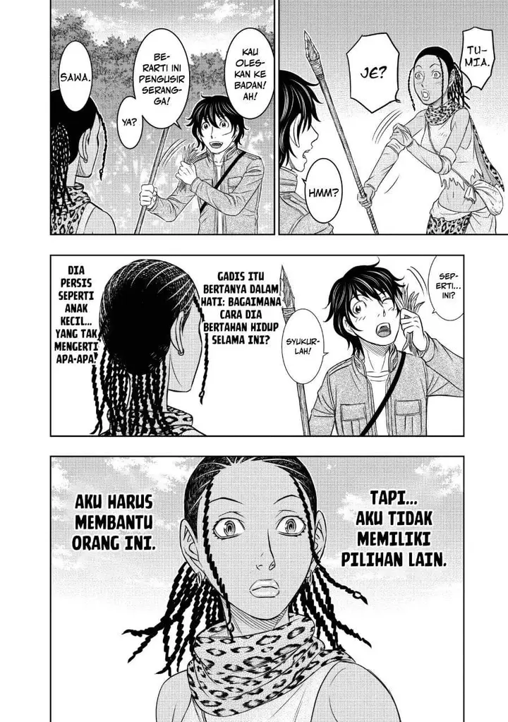 image-komik-sousei-no-taiga-chapter-20-5/20
