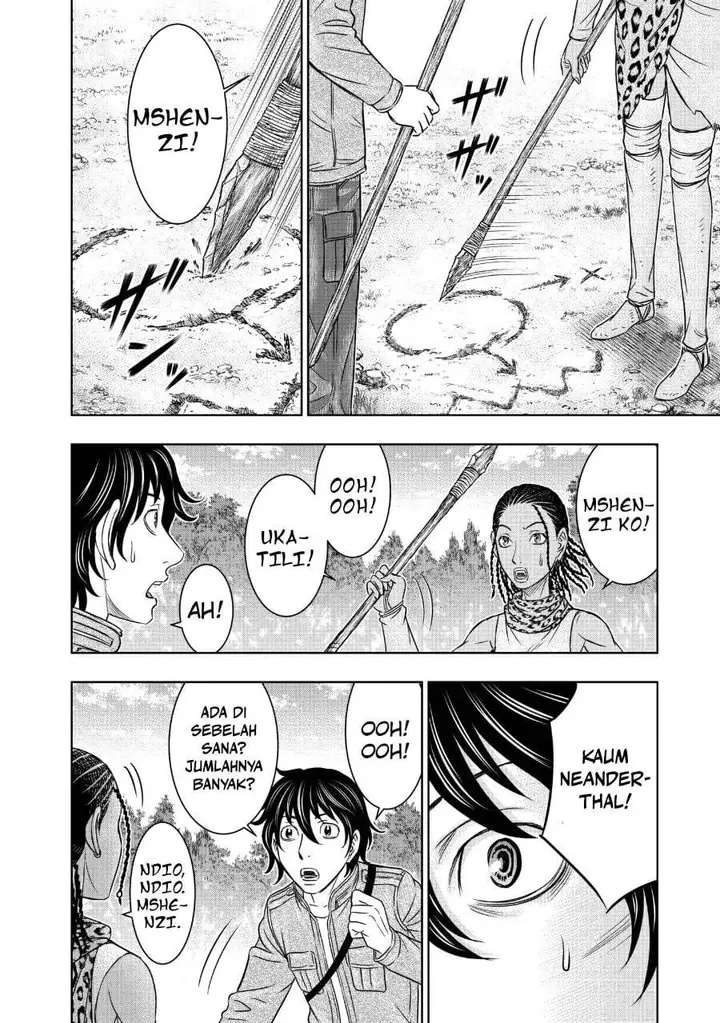 image-komik-sousei-no-taiga-chapter-20-9/20