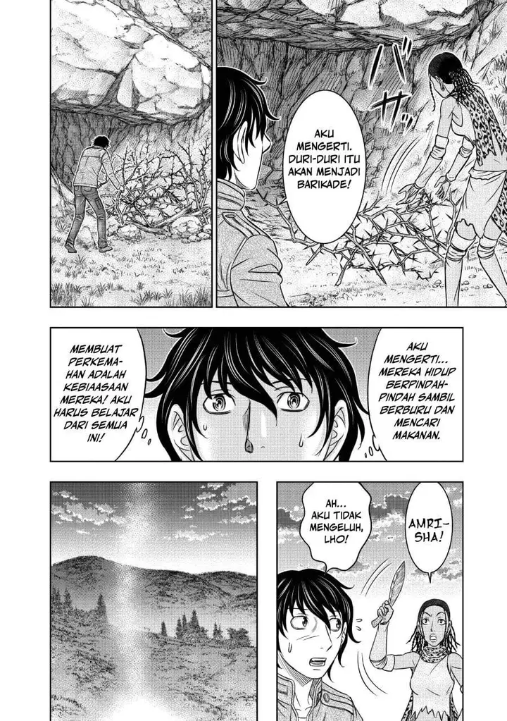 image-komik-sousei-no-taiga-chapter-20-17/20