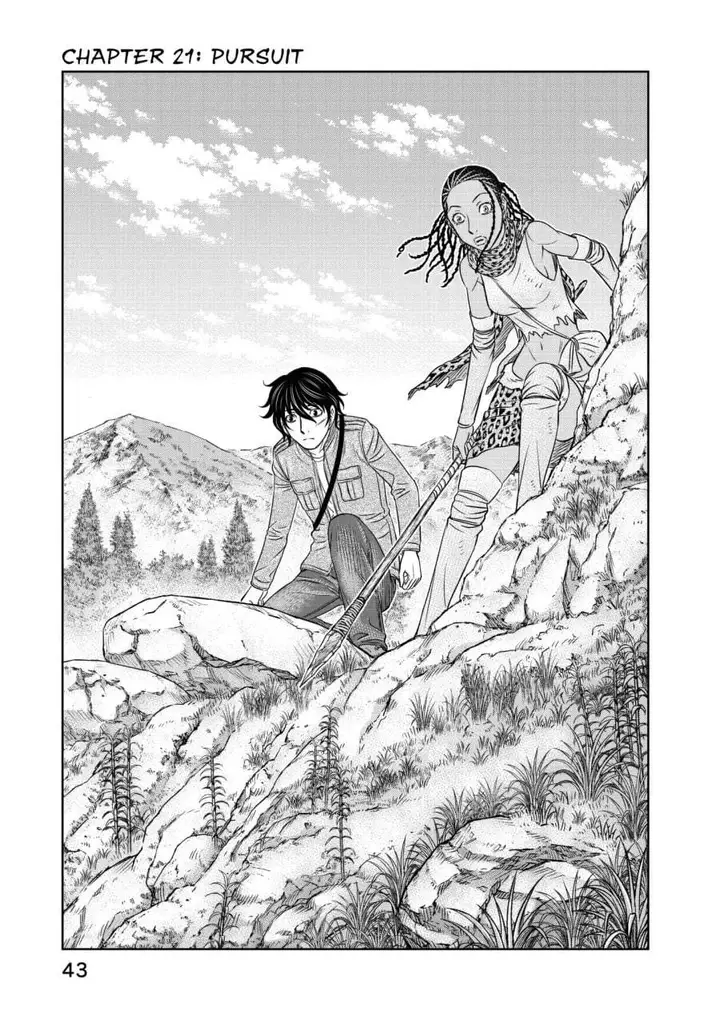 image-komik-sousei-no-taiga-chapter-21-0/20