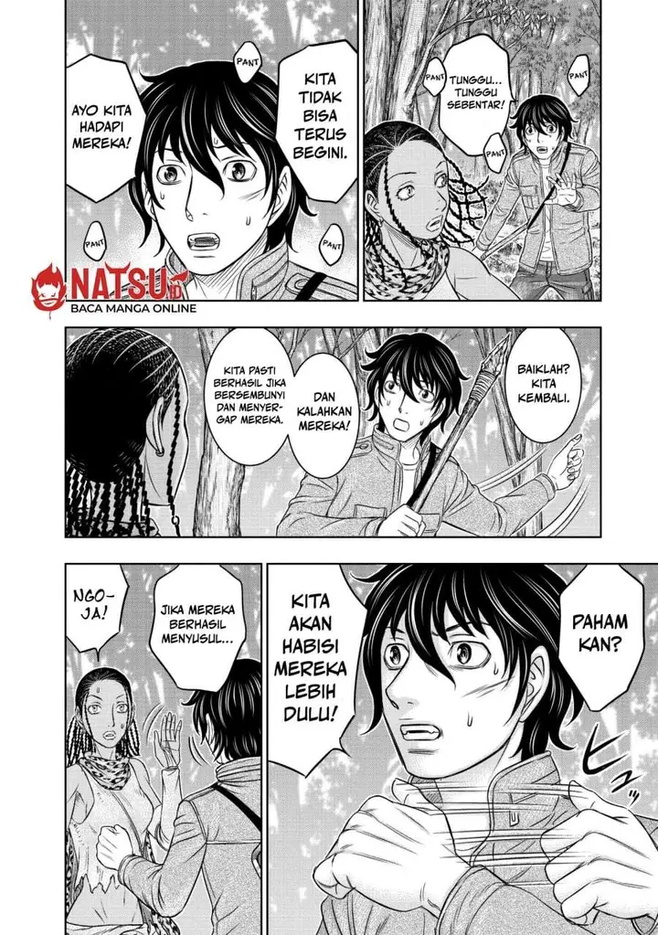 image-komik-sousei-no-taiga-chapter-21-5/20