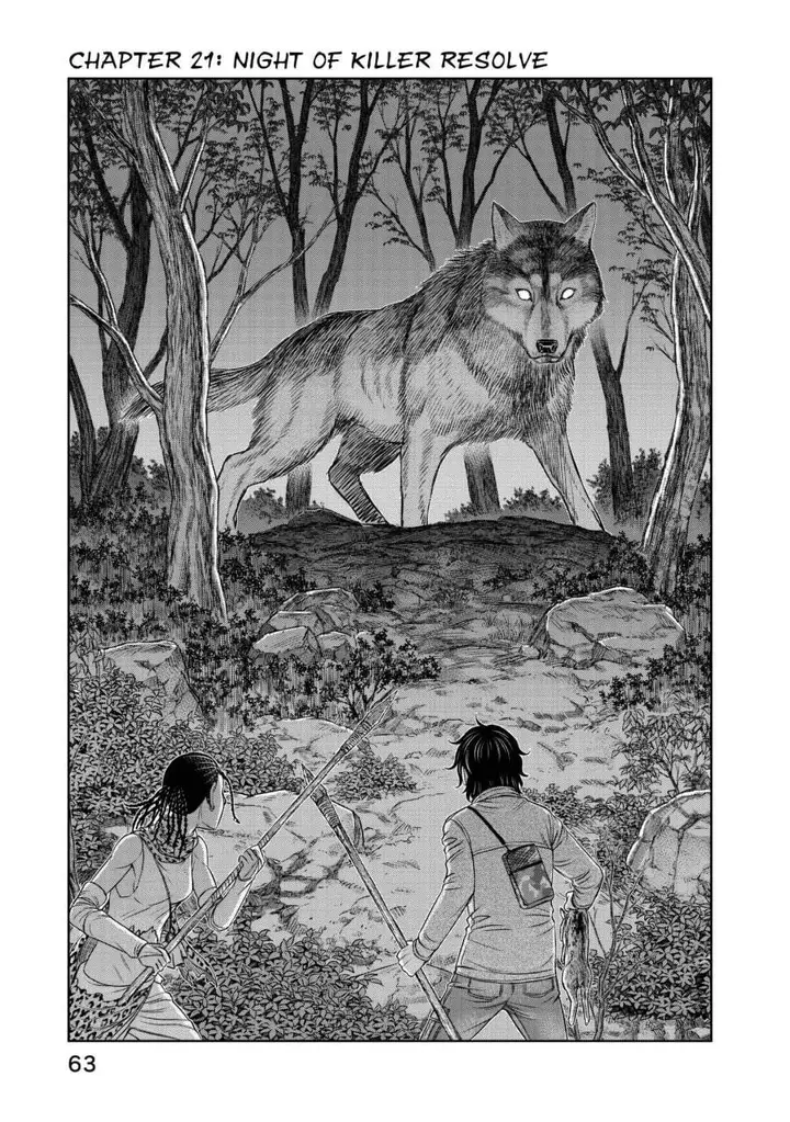 image-komik-sousei-no-taiga-chapter-22-0/20