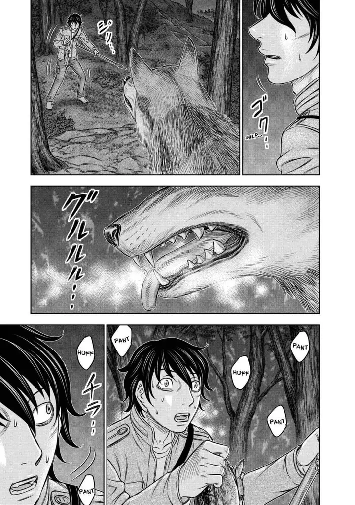 image-komik-sousei-no-taiga-chapter-22-4/20