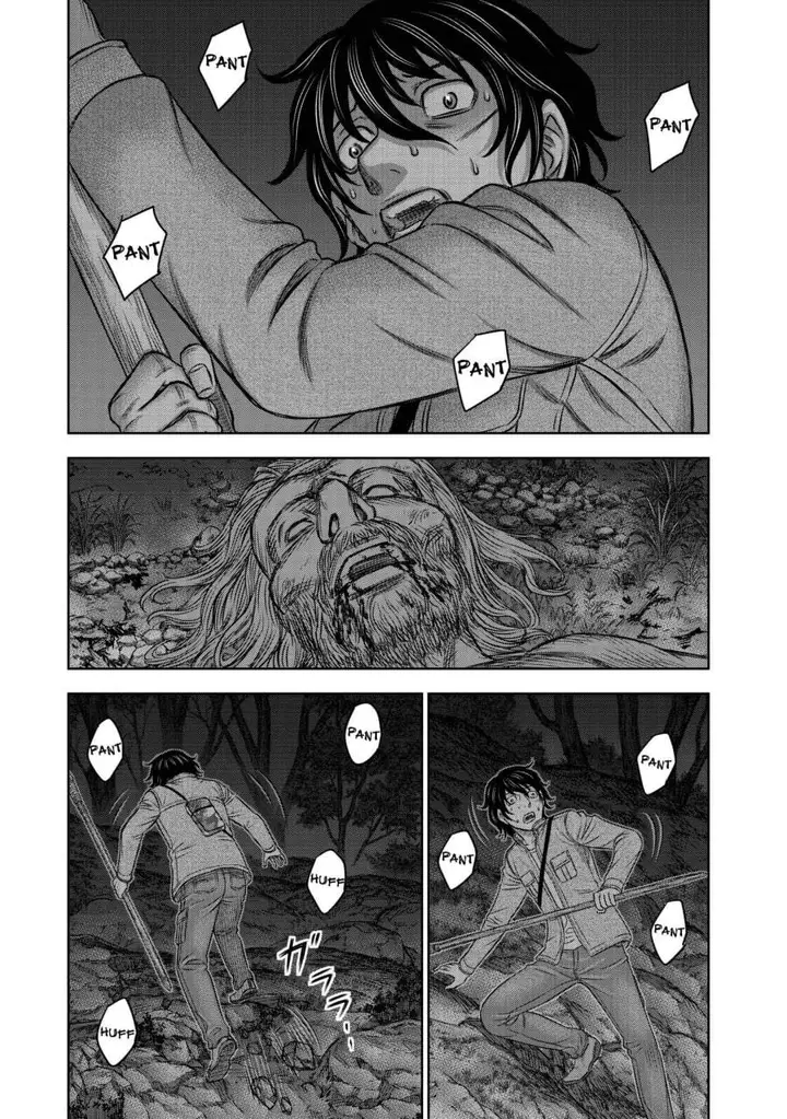 image-komik-sousei-no-taiga-chapter-22-14/20