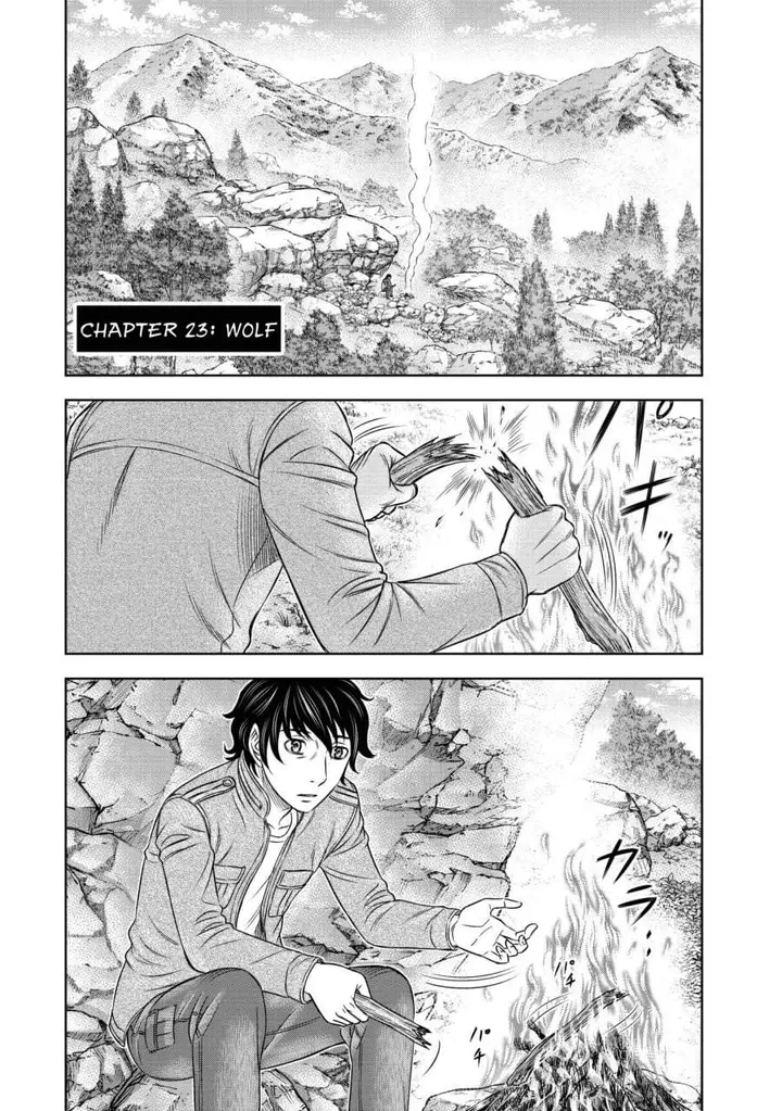 image-komik-sousei-no-taiga-chapter-23-0/20