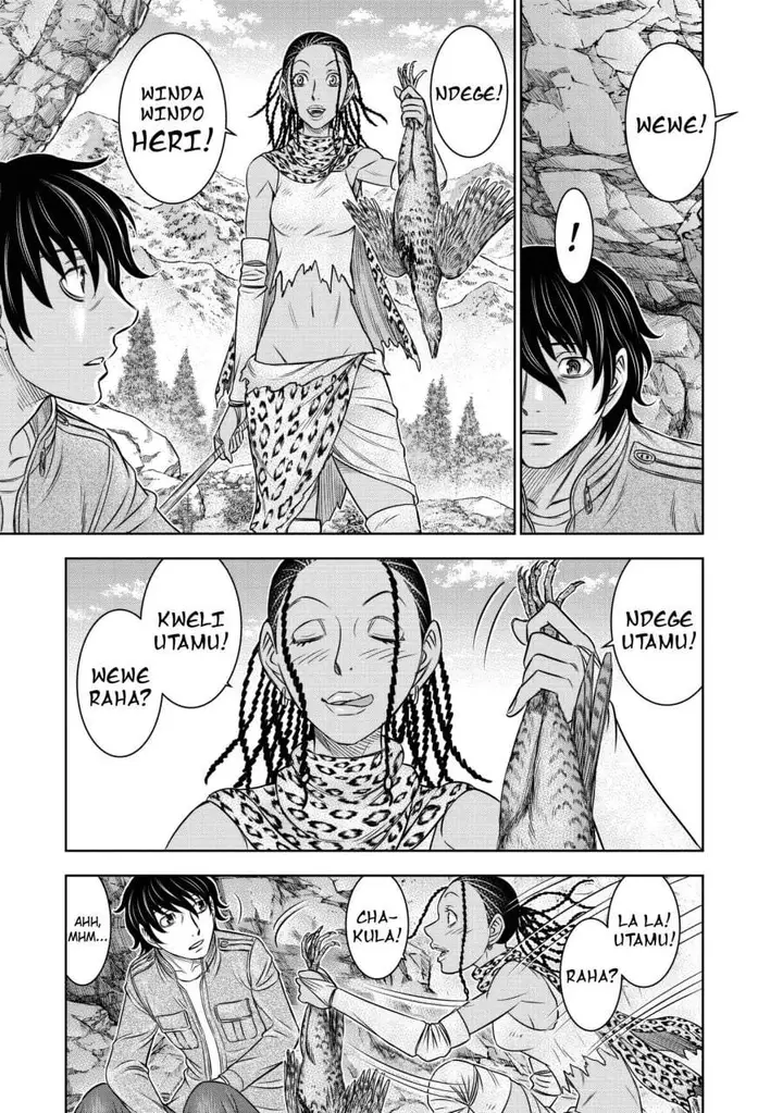 image-komik-sousei-no-taiga-chapter-23-2/20