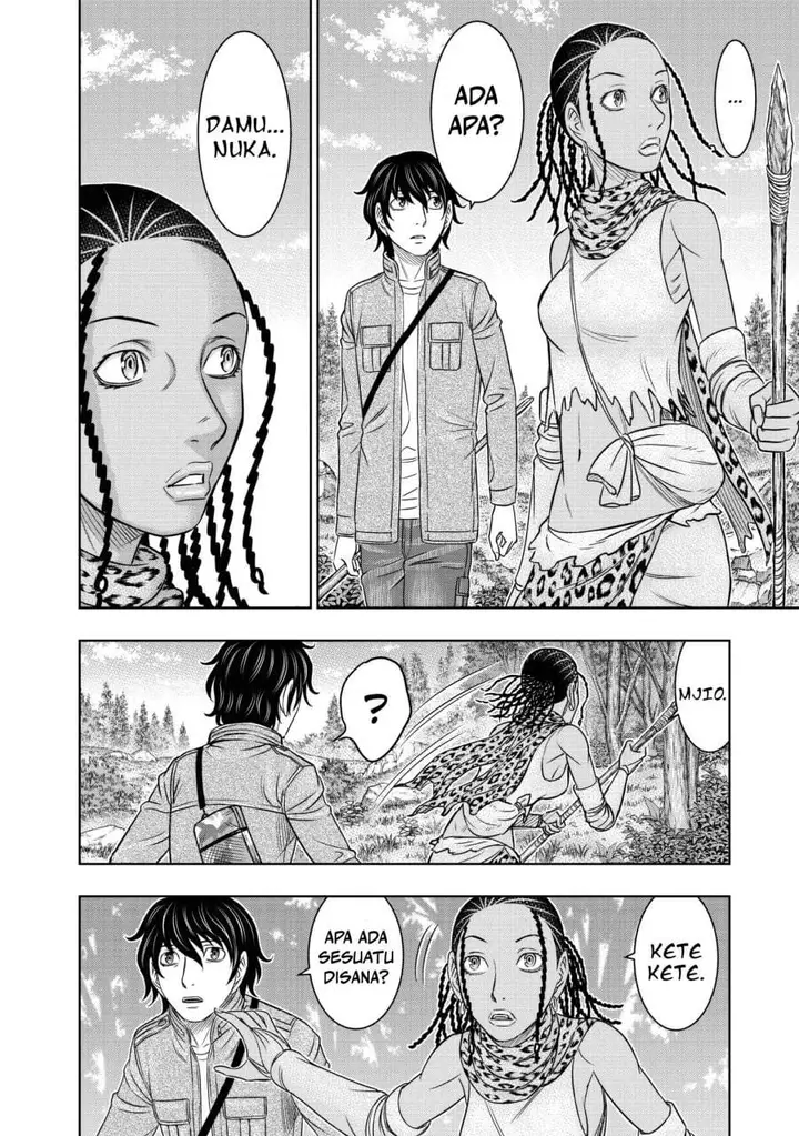 image-komik-sousei-no-taiga-chapter-23-7/20