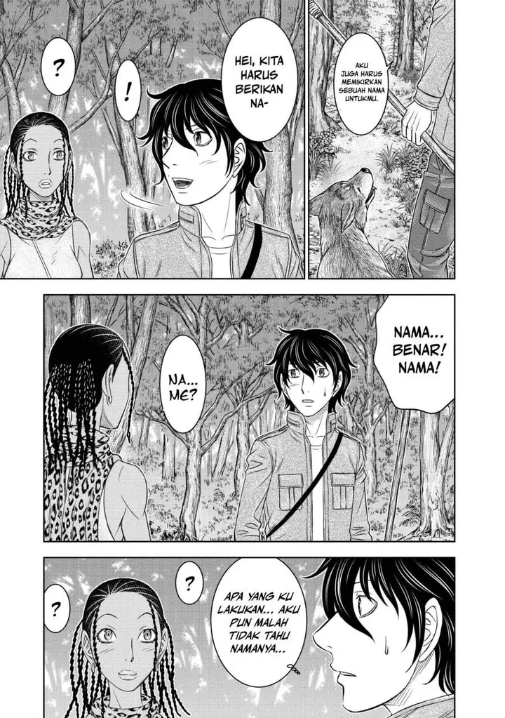 image-komik-sousei-no-taiga-chapter-24-5/23