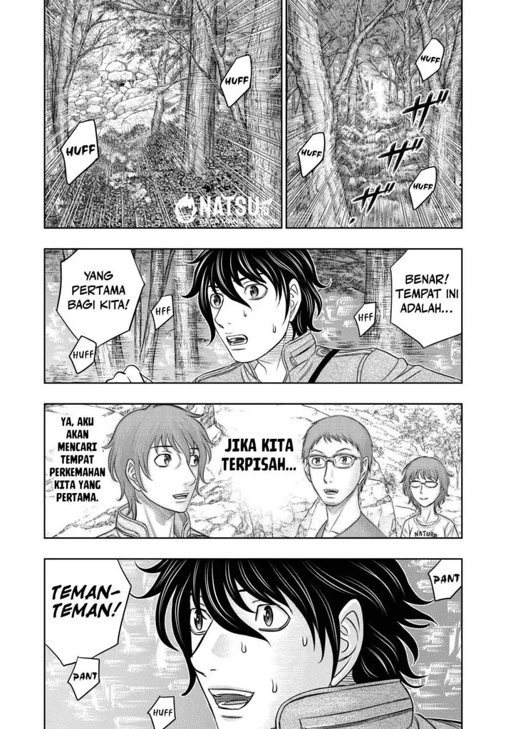image-komik-sousei-no-taiga-chapter-24-11/23