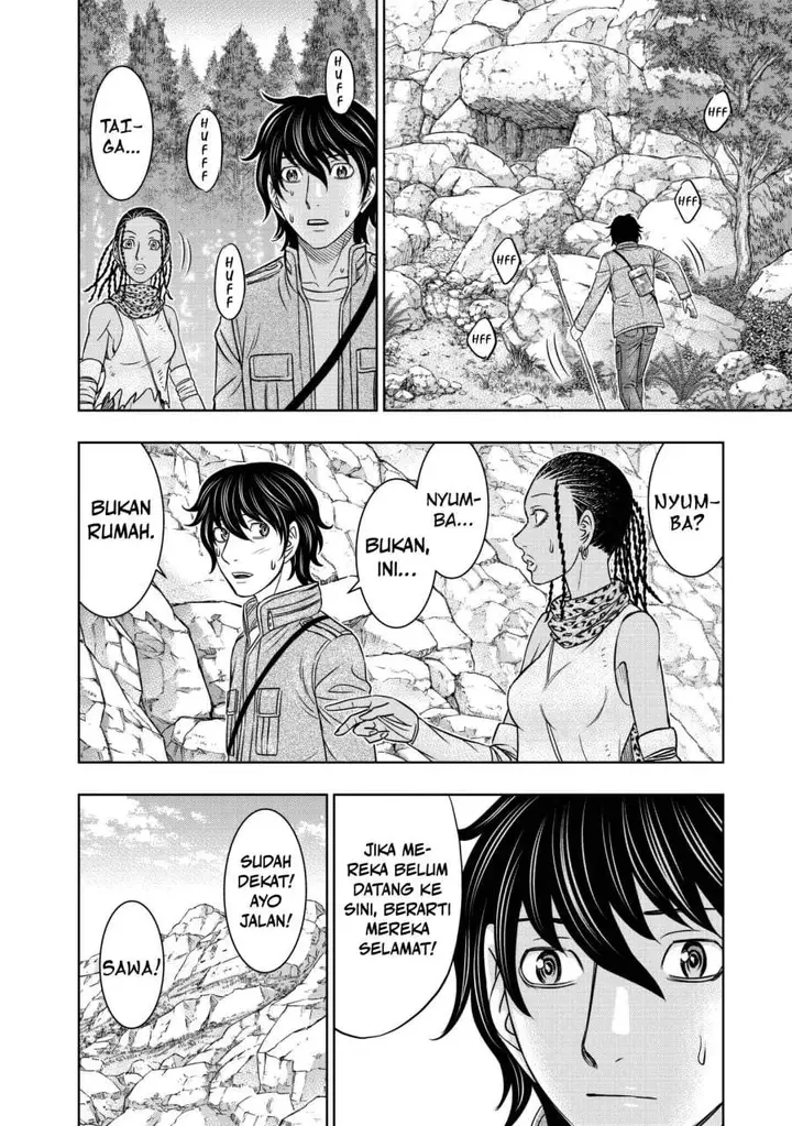 image-komik-sousei-no-taiga-chapter-24-12/23