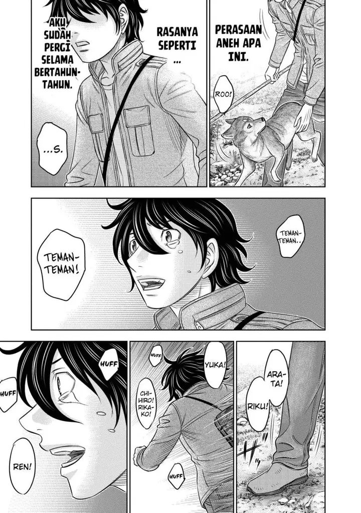 image-komik-sousei-no-taiga-chapter-24-15/23