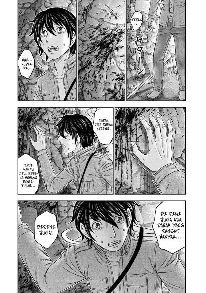 image-komik-sousei-no-taiga-chapter-24-19/23