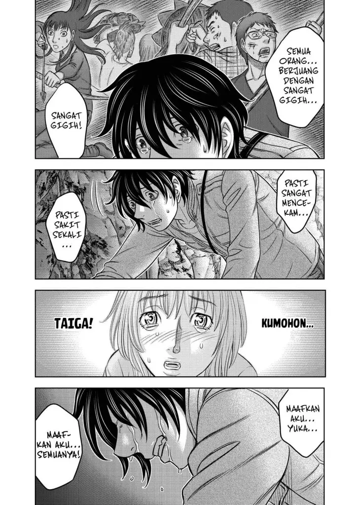 image-komik-sousei-no-taiga-chapter-24-20/23