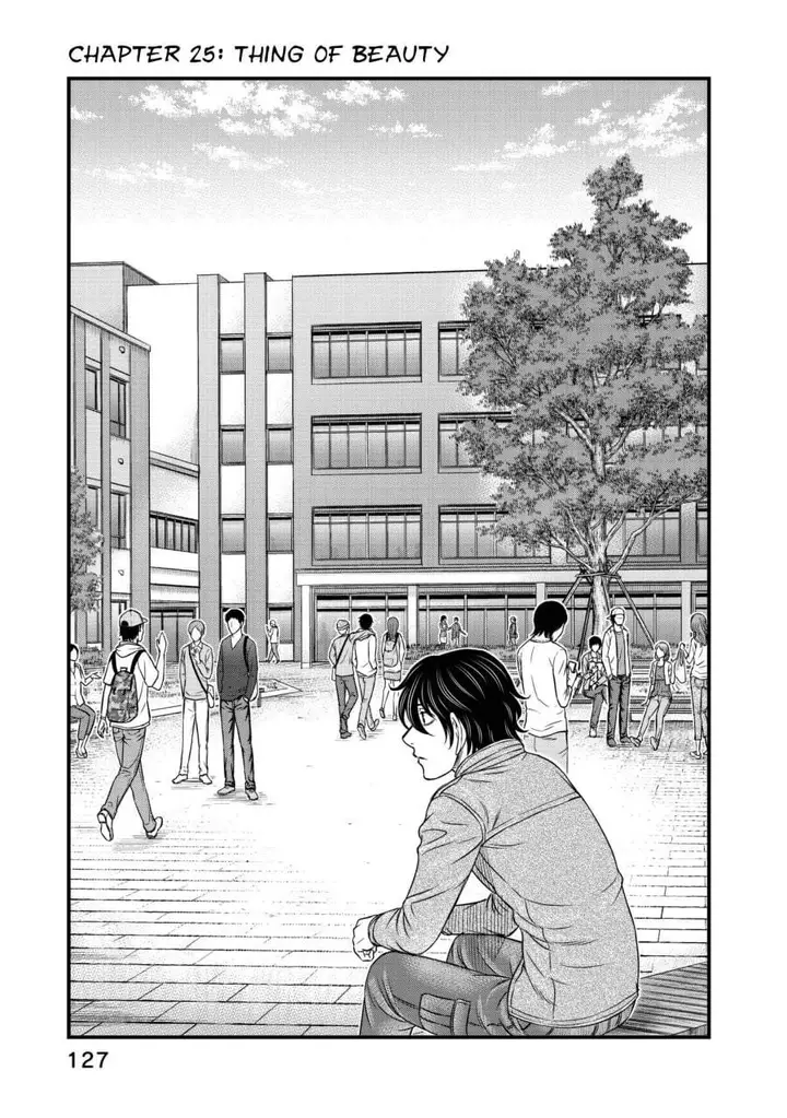 image-komik-sousei-no-taiga-chapter-25-0/20