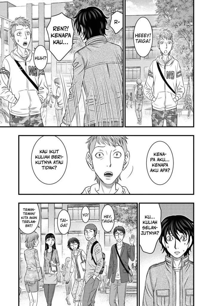 image-komik-sousei-no-taiga-chapter-25-2/20