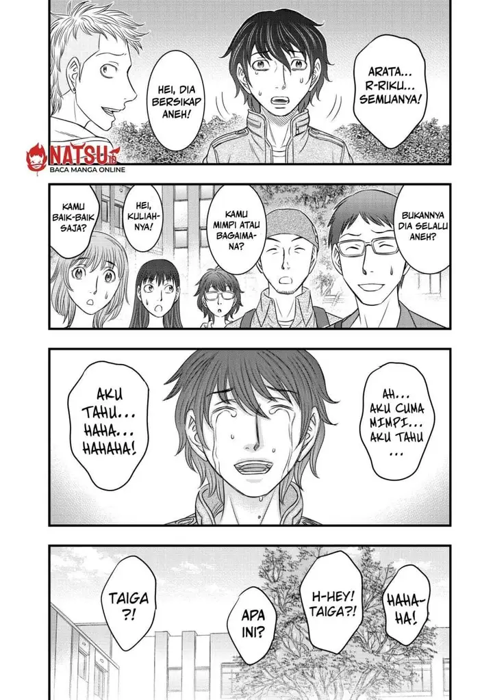 image-komik-sousei-no-taiga-chapter-25-3/20