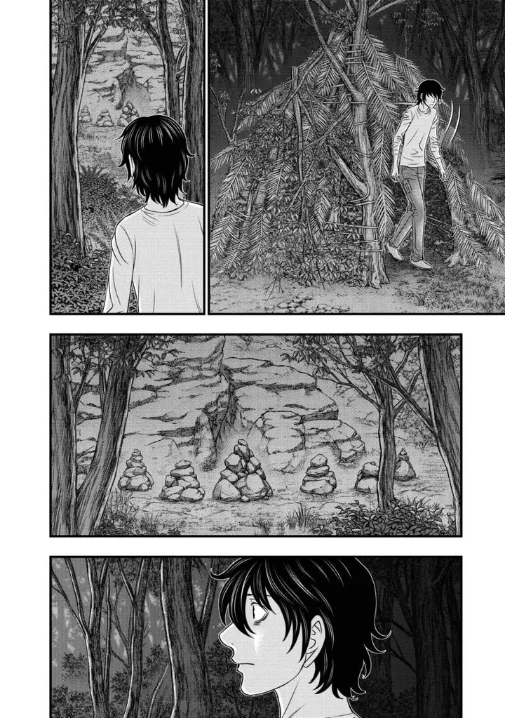 image-komik-sousei-no-taiga-chapter-25-5/20