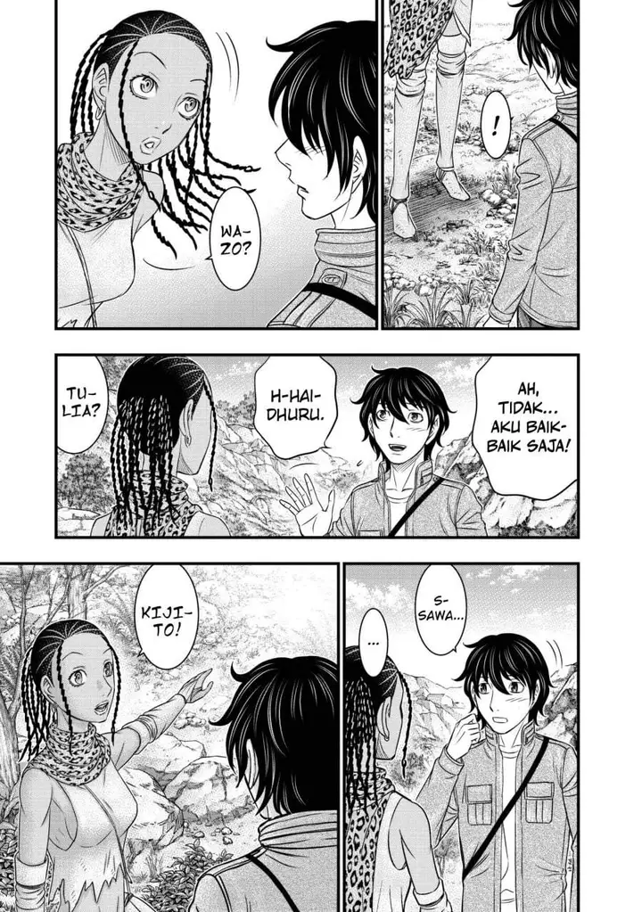 image-komik-sousei-no-taiga-chapter-25-14/20