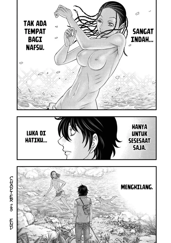 image-komik-sousei-no-taiga-chapter-25-19/20
