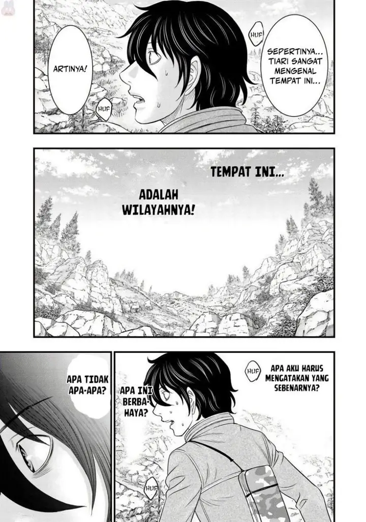 image-komik-sousei-no-taiga-chapter-26-4/20