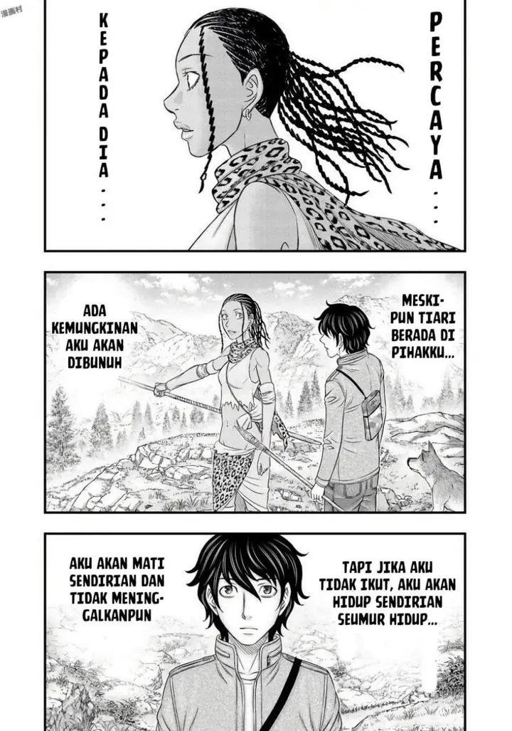 image-komik-sousei-no-taiga-chapter-26-5/20