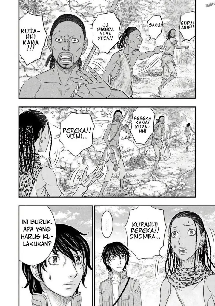 image-komik-sousei-no-taiga-chapter-26-9/20