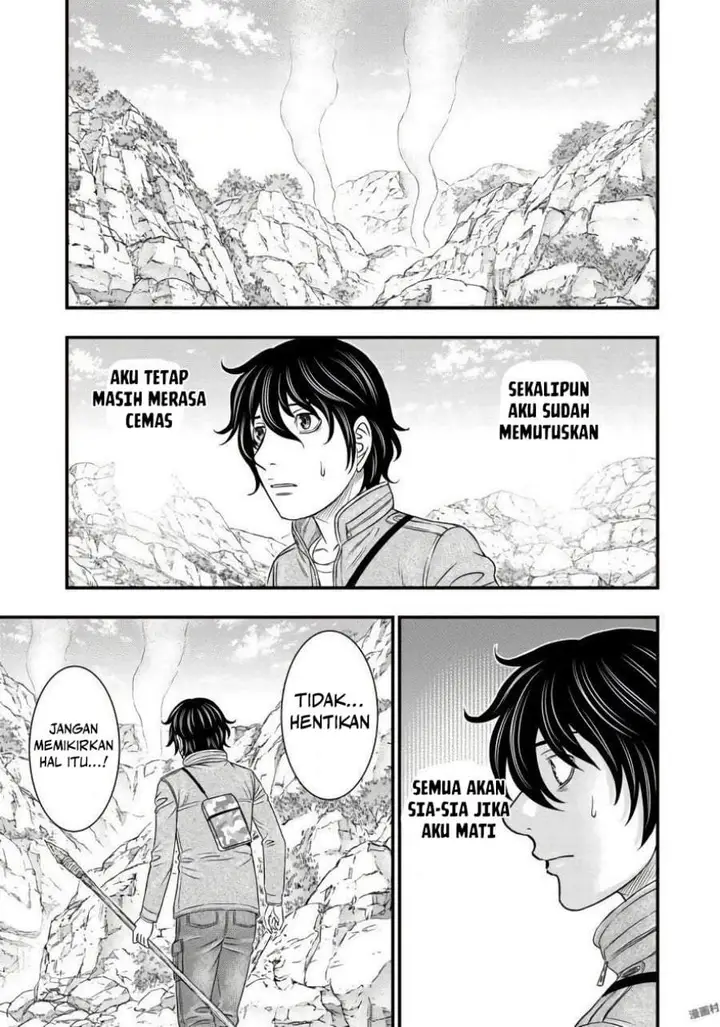 image-komik-sousei-no-taiga-chapter-26-12/20