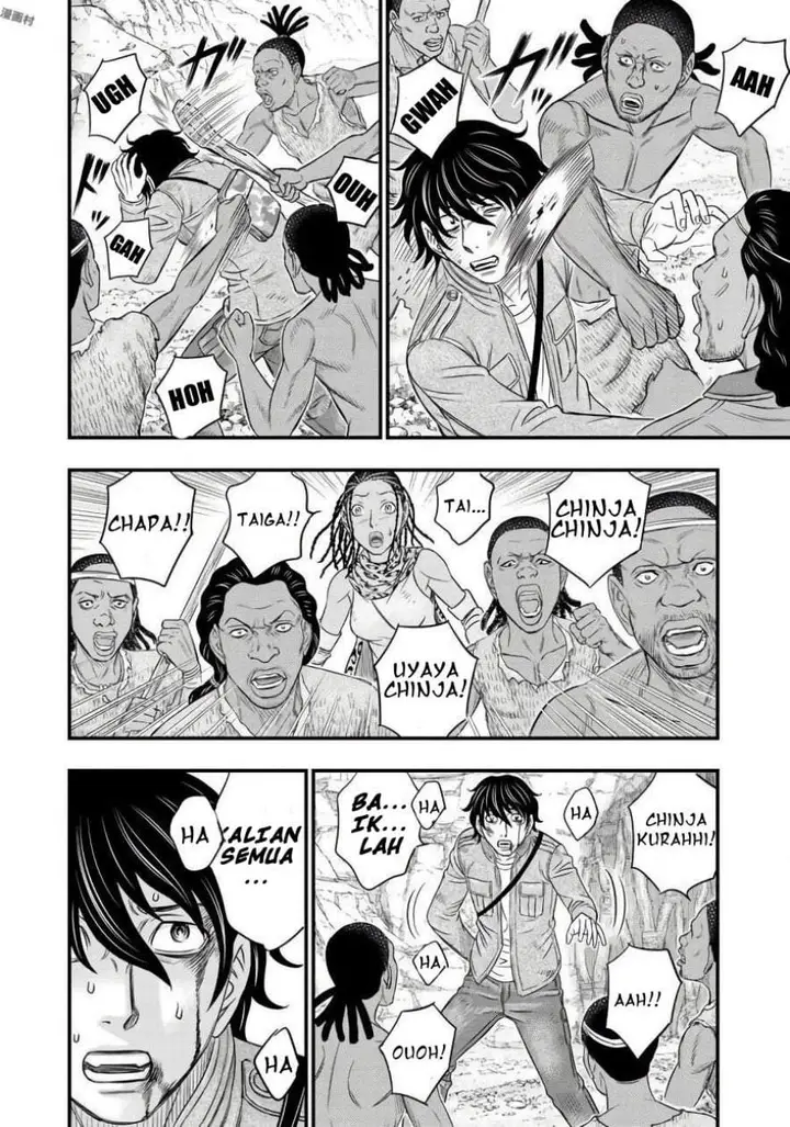 image-komik-sousei-no-taiga-chapter-26-17/20