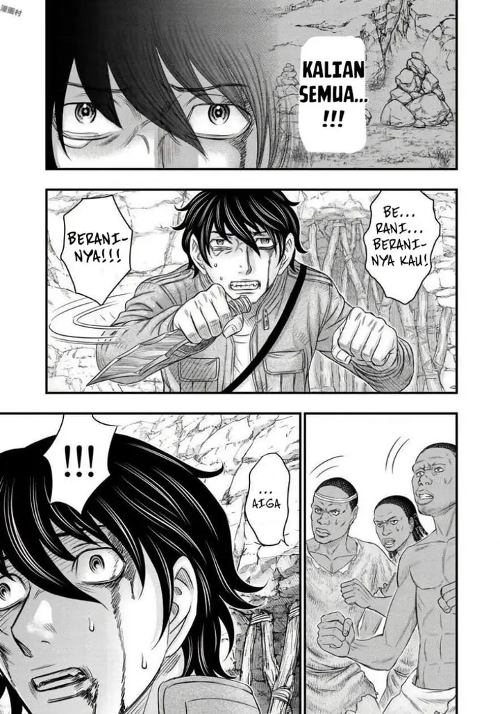 image-komik-sousei-no-taiga-chapter-26-18/20