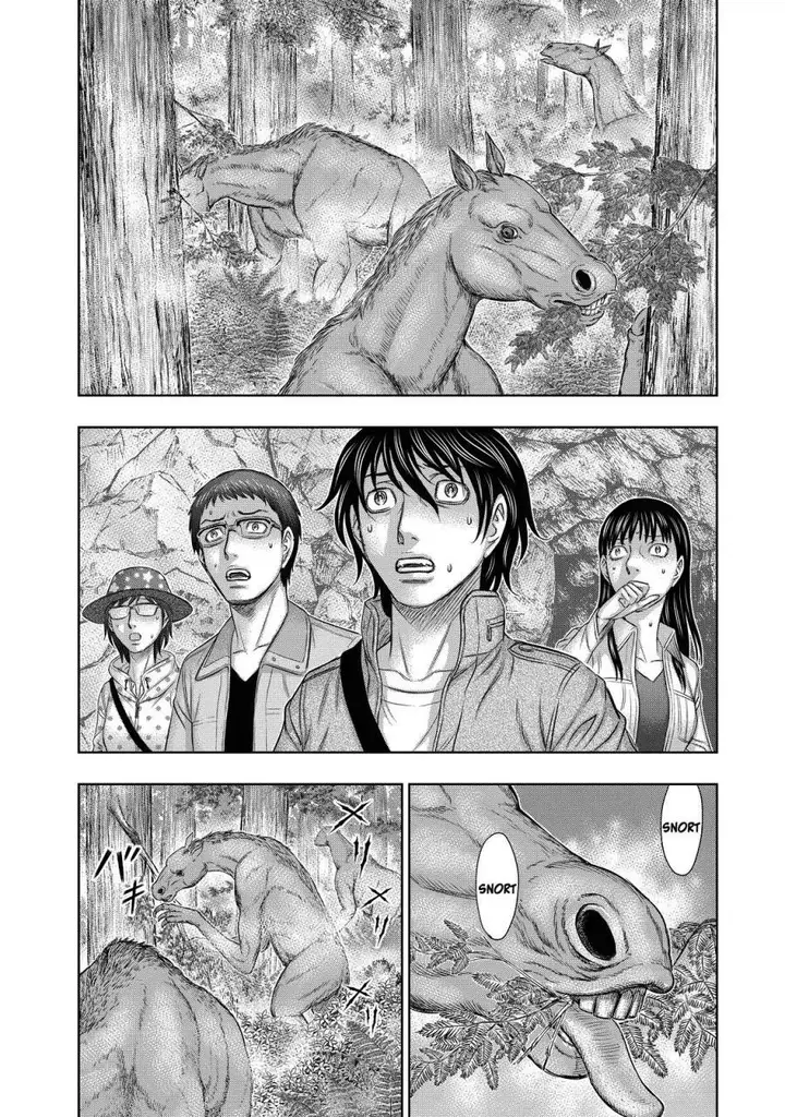 image-komik-sousei-no-taiga-chapter-3-1/19