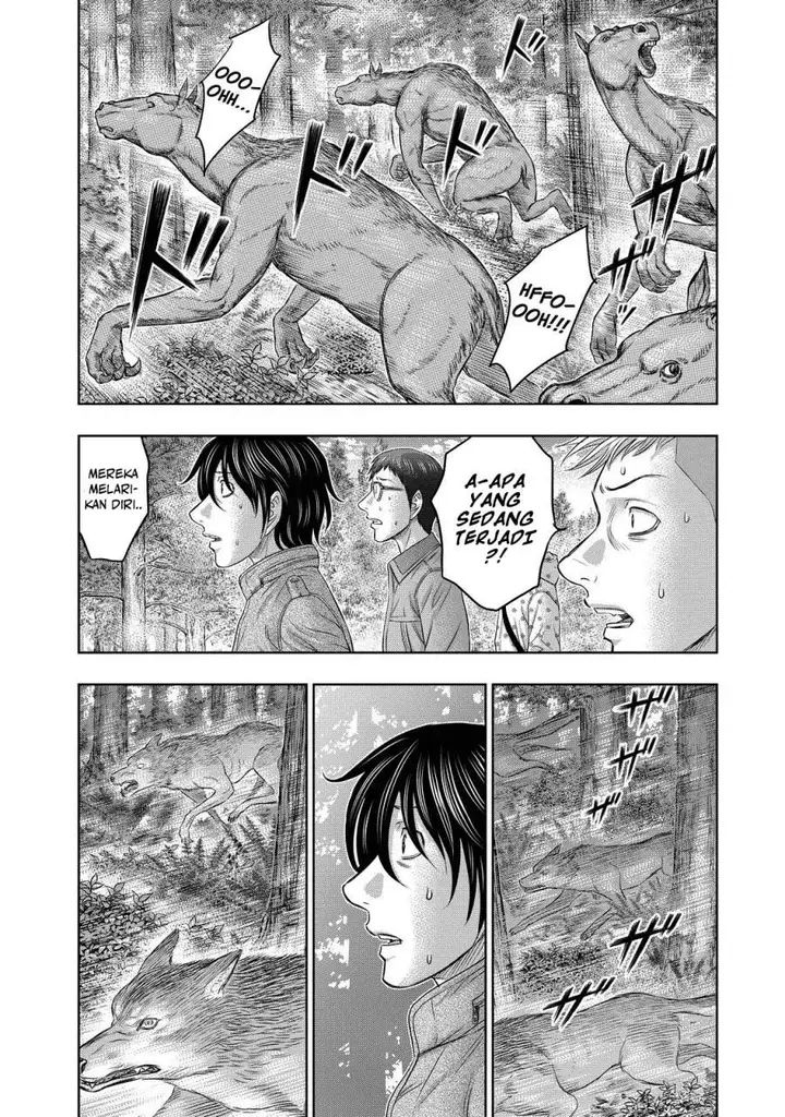 image-komik-sousei-no-taiga-chapter-3-3/19