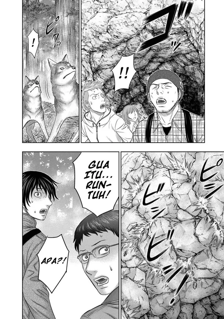image-komik-sousei-no-taiga-chapter-3-7/19
