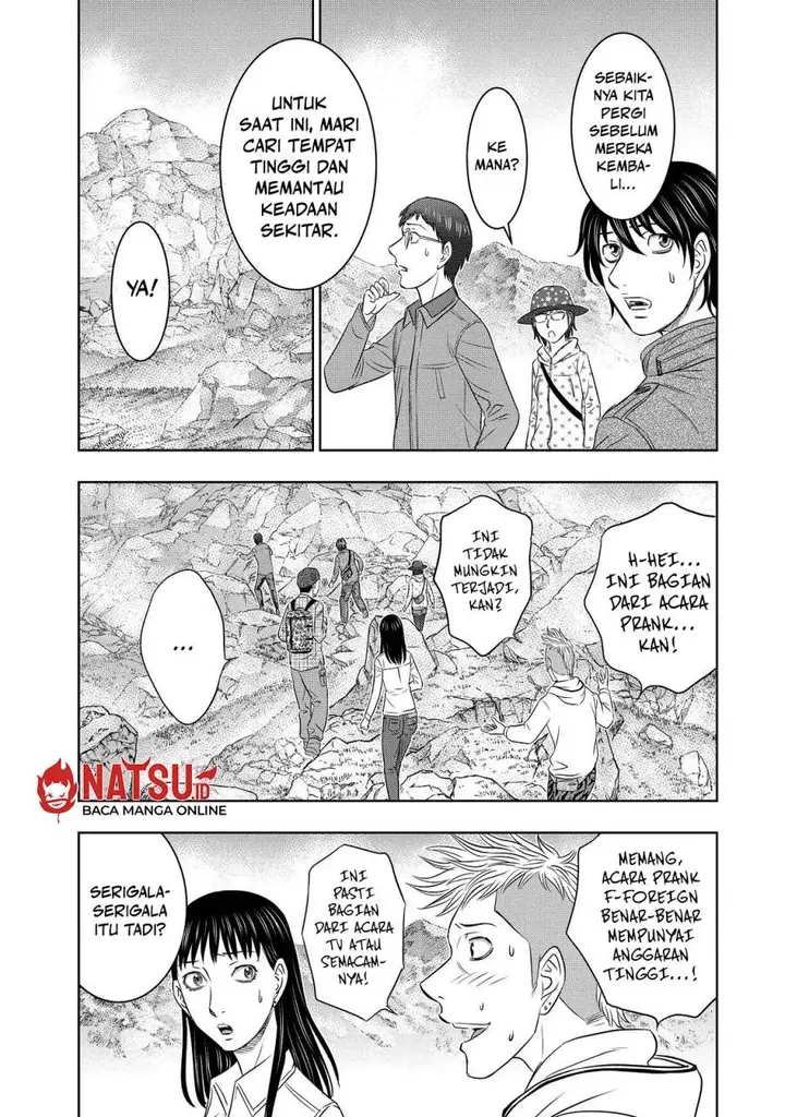 image-komik-sousei-no-taiga-chapter-3-11/19