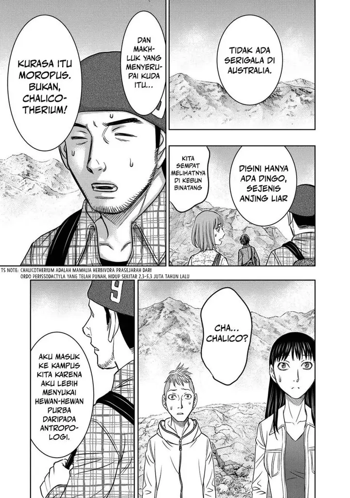 image-komik-sousei-no-taiga-chapter-3-12/19