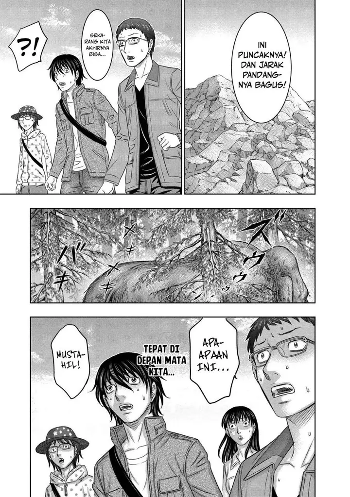 image-komik-sousei-no-taiga-chapter-3-16/19