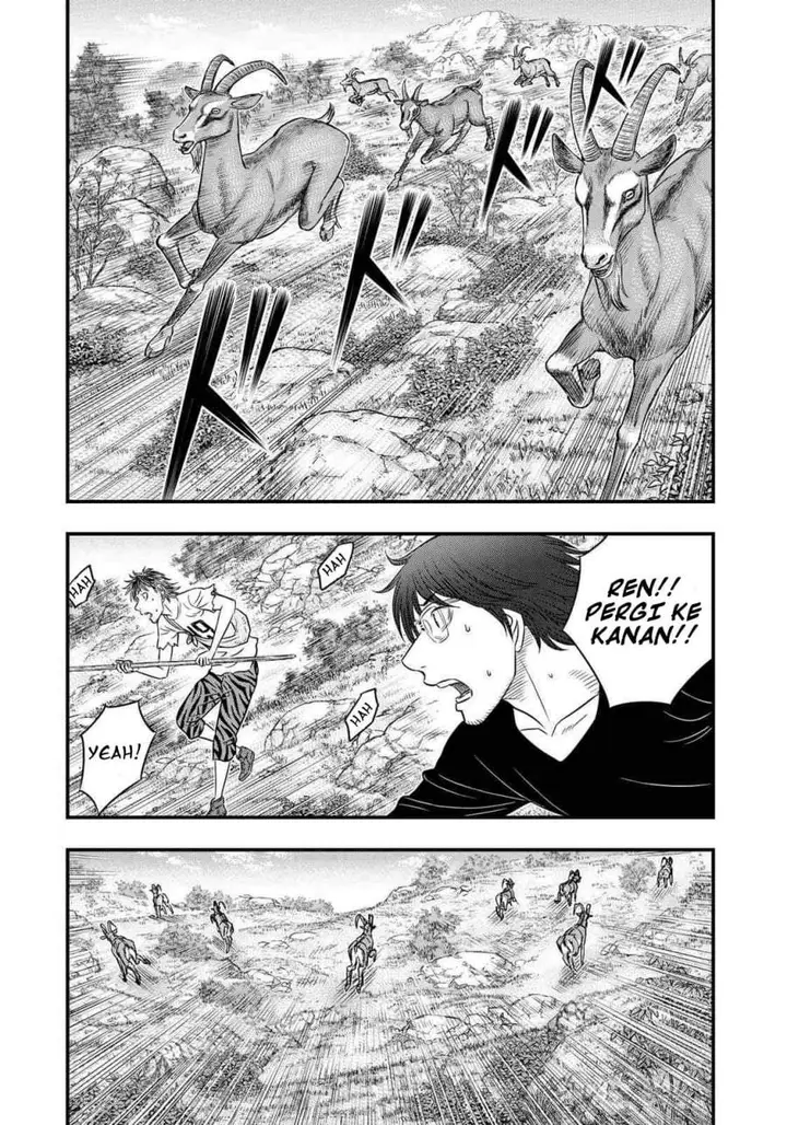 image-komik-sousei-no-taiga-chapter-32-1/20