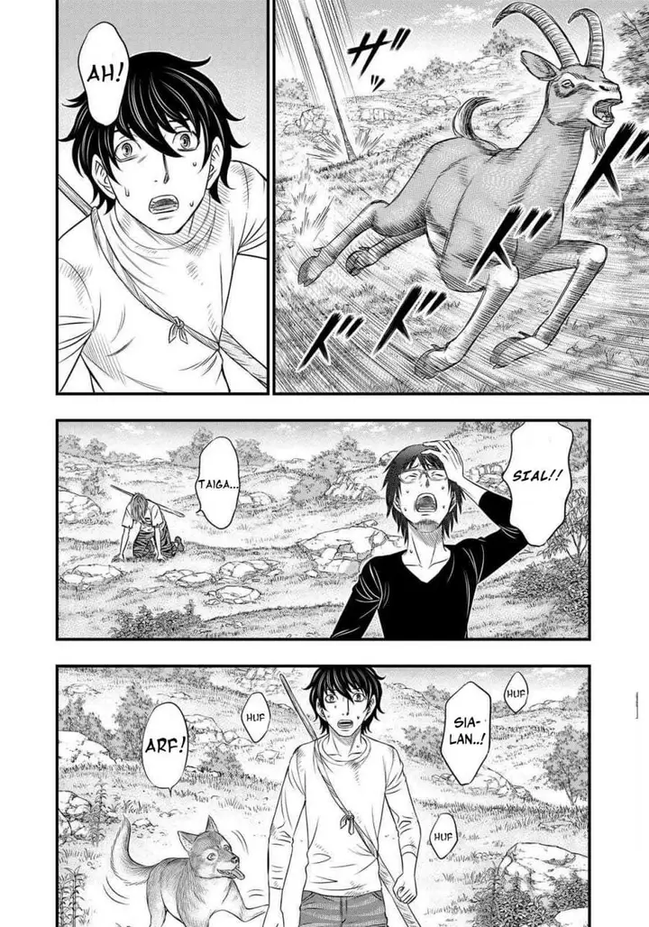 image-komik-sousei-no-taiga-chapter-32-3/20