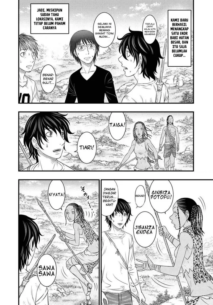 image-komik-sousei-no-taiga-chapter-32-5/20
