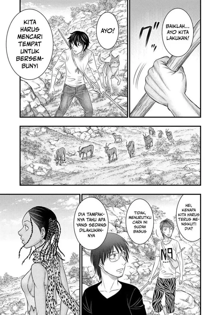 image-komik-sousei-no-taiga-chapter-32-12/20